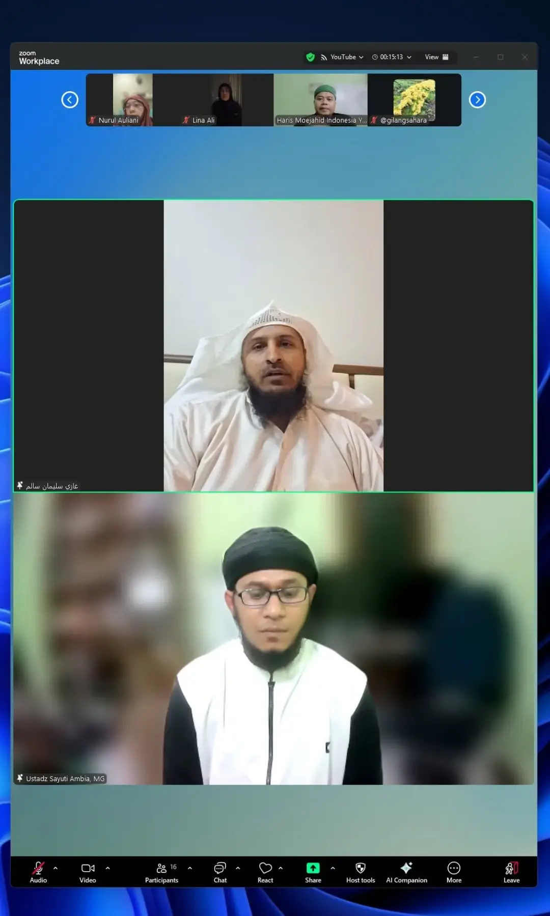 Kehadiran Syaikh Ghazi dalam kelas Zoom FatihahQu